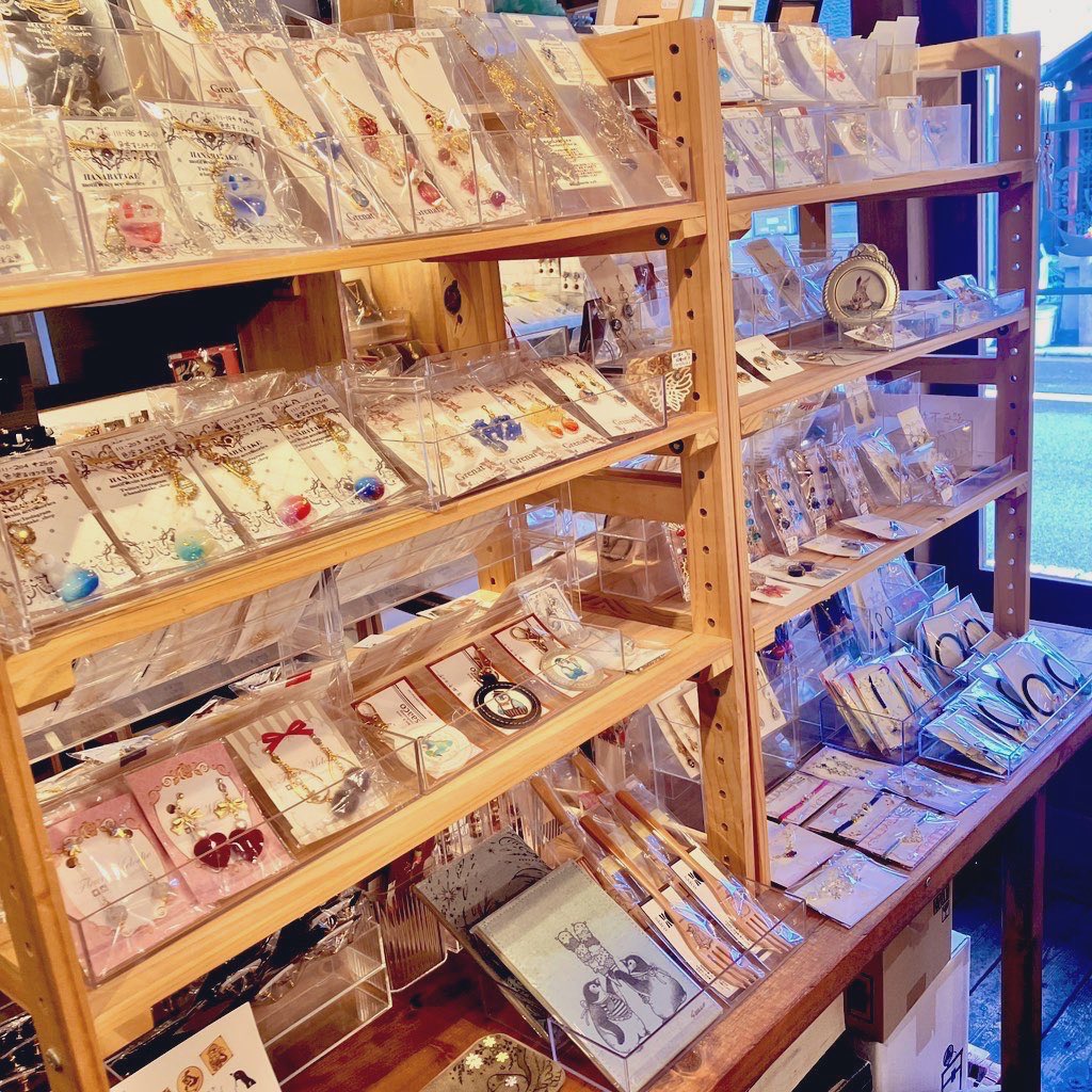 SHOPpeaberry tweet media