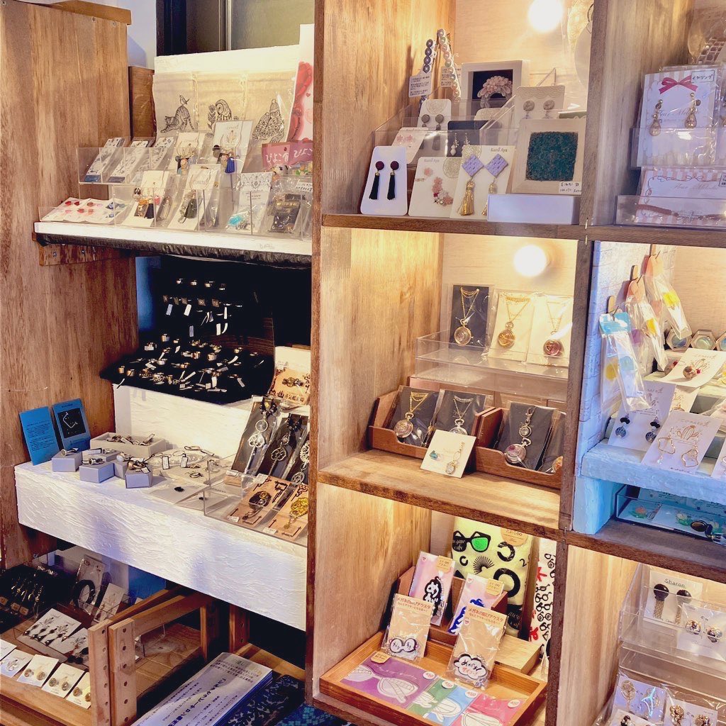 SHOPpeaberry tweet media