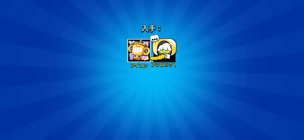 うーたん tweet media