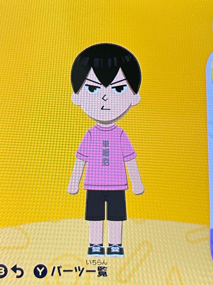 O9lOl222's tweet photo. かわいいね https://t.co/0mY11HH87M