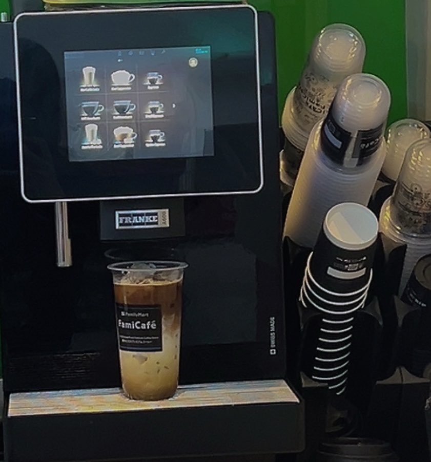 ཐིཋྀ 𝐄𝐬-𝐁𝐚𝐭𝐮 𝐂𝐫𝐮𝐧𝐜𝐡𝐲【BLURED】🧊 tweet media