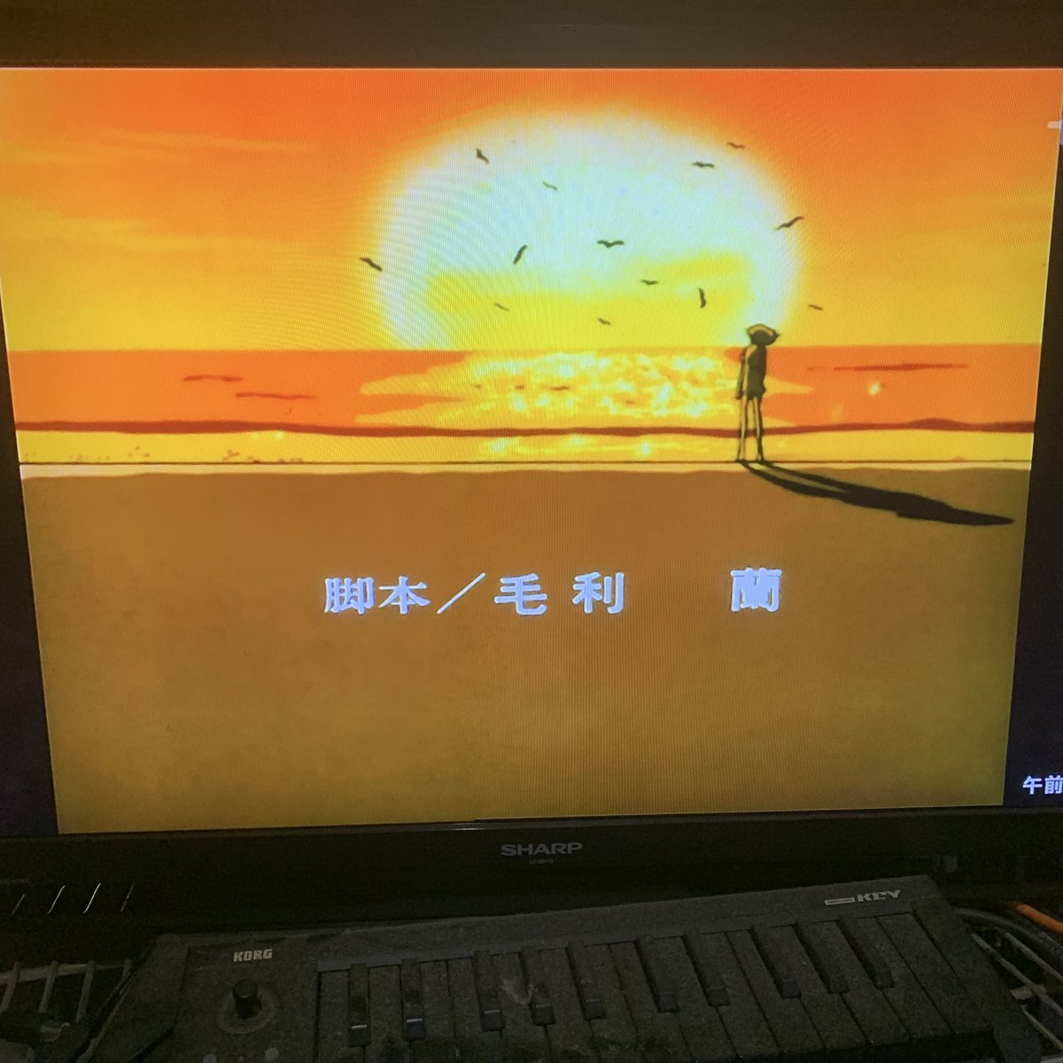 今ルパン三世の再放送見てたんだけど、怪盗モノだけに脚本家もそっち方面に縁のある方だった