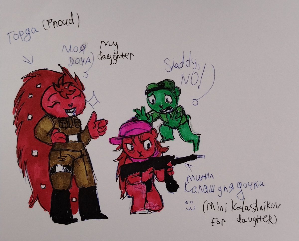 AmurMadam64260's tweet image. Картинка с Shaddy для @RizardLiz, люблю их семейку, извиняюсь что в традишке #happytreefriends #flaky #flippyhtf #htffandom #flippyxflaky