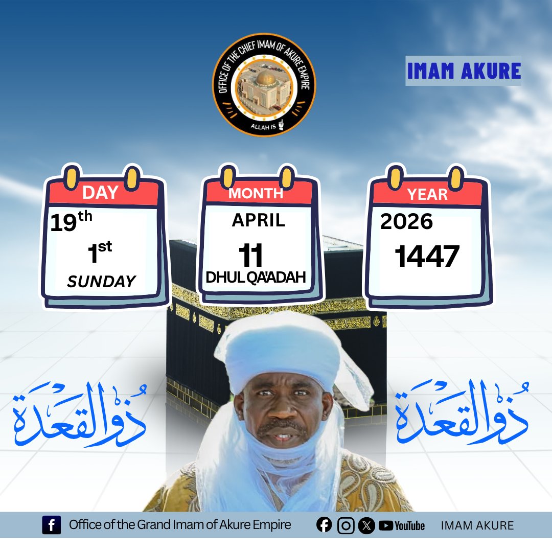Today's date is Sunday 1st Dhul_Qa'adah 1447H / 19th April 2026.

#1447H #community #aita #campuslife #reality #Date #muslim #islam #islamic #islamicreminder #islamiccalendar2026 #calendar #EducationalSupport #career