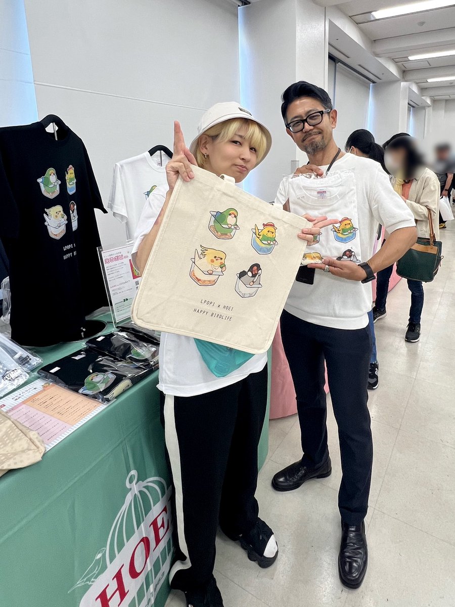 鳥かご・ペットケージのＨＯＥＩ tweet media