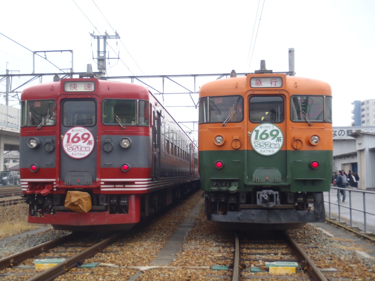 しなの〜じ🦊🎿 tweet media