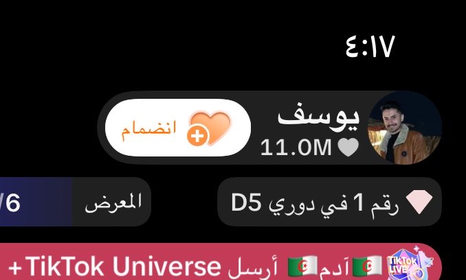 كاميليا tweet media