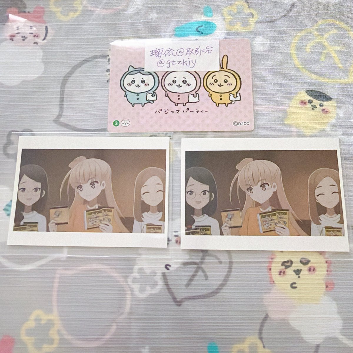 瑠依@取引垢 tweet media