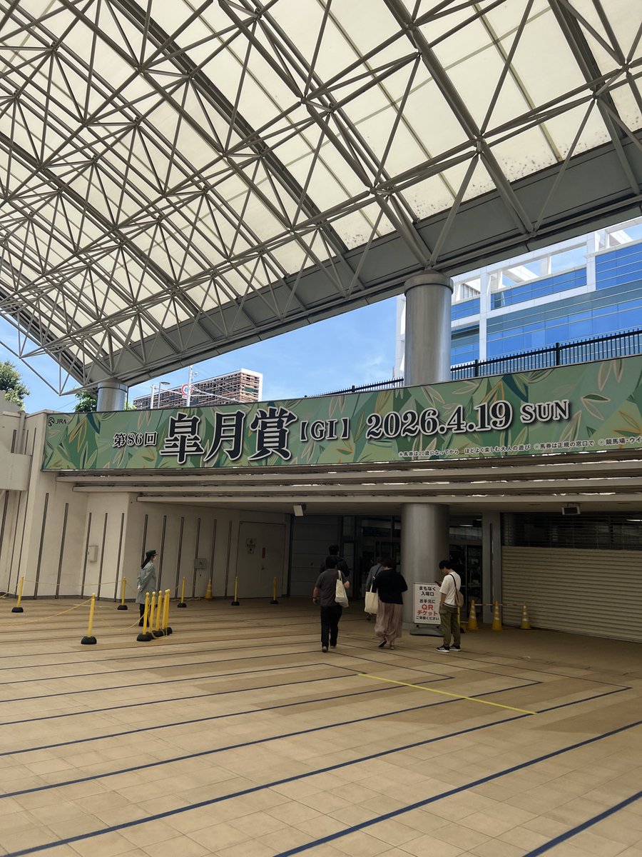 あってぃ🍃Zephyr乗りになりました tweet media