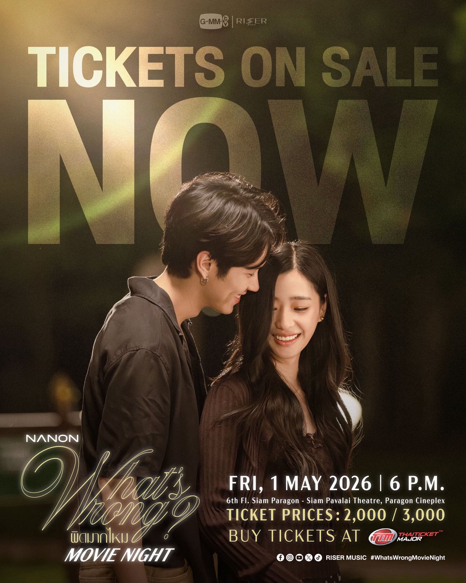 HAPPY ENDING FOR THEM PLEASE 😭 

#WhatsWrongNANON
#WhatsWrongMovieNight
#mynameisnanon #tontawan