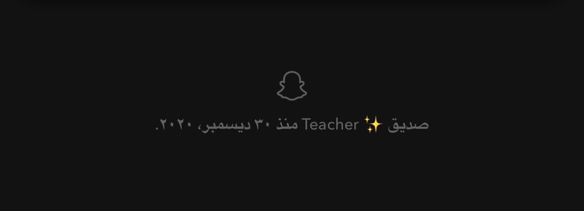 ُ tweet media