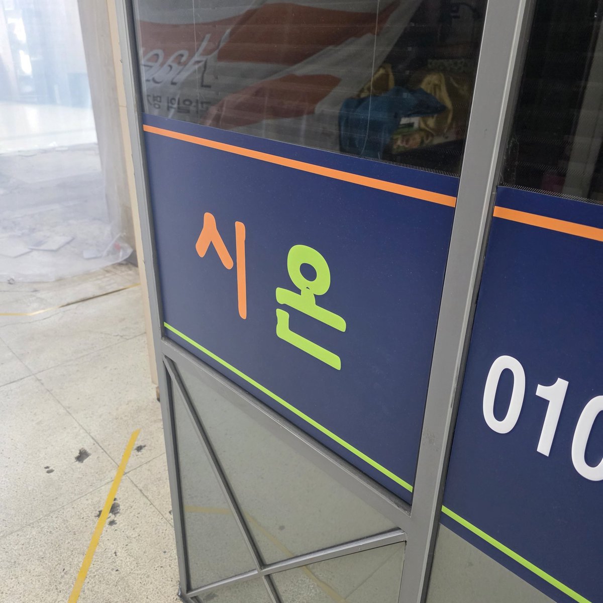 루나🌙 tweet media