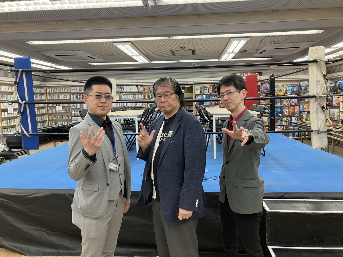 青馬堂プロレスPRESENTS Ｖ１クライマックス tweet media