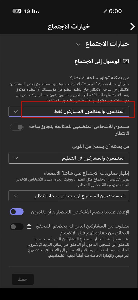 فهيد tweet media