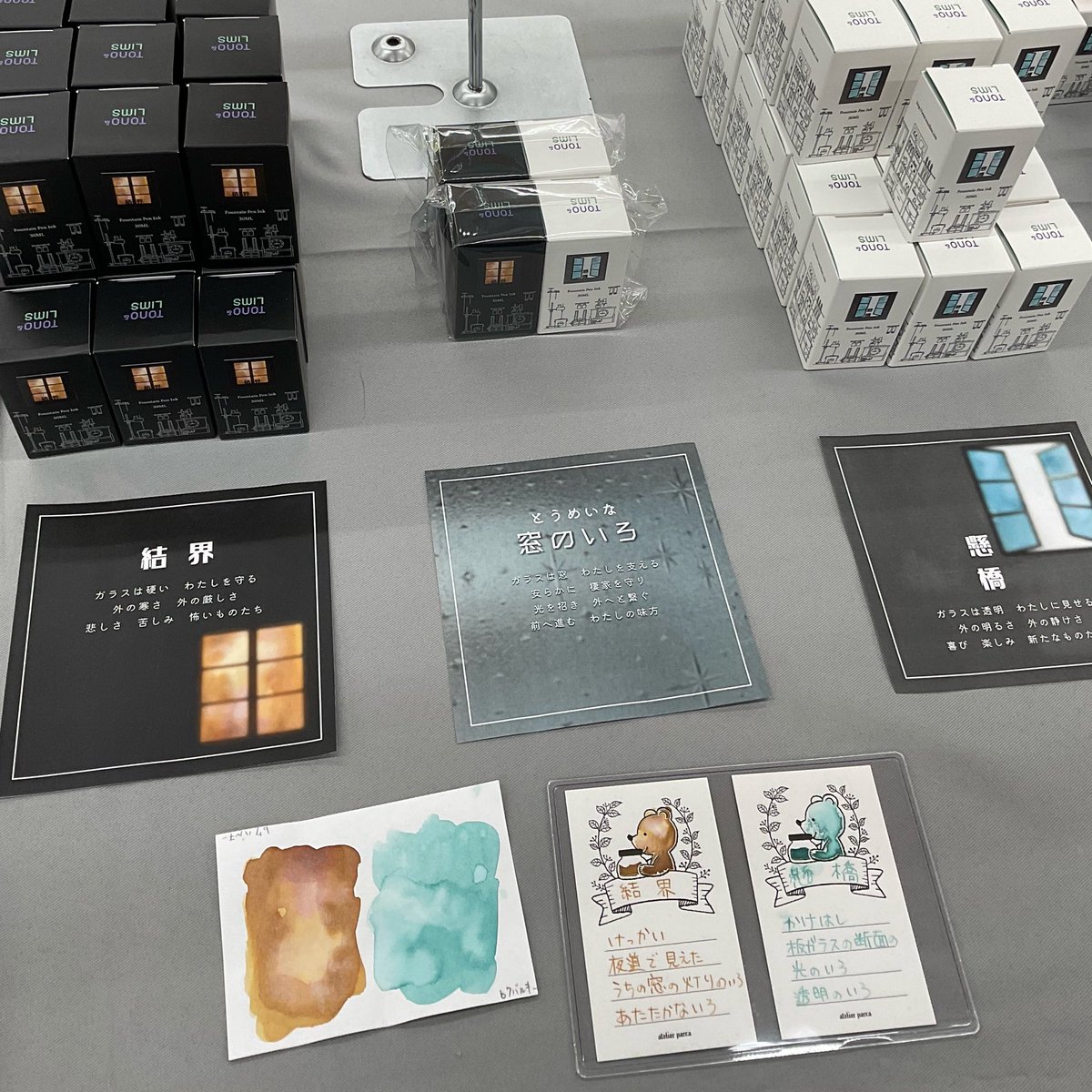 🌸merry stroll🌸4月通販4/25 20:00〜🍓いちご季節ラスト tweet media