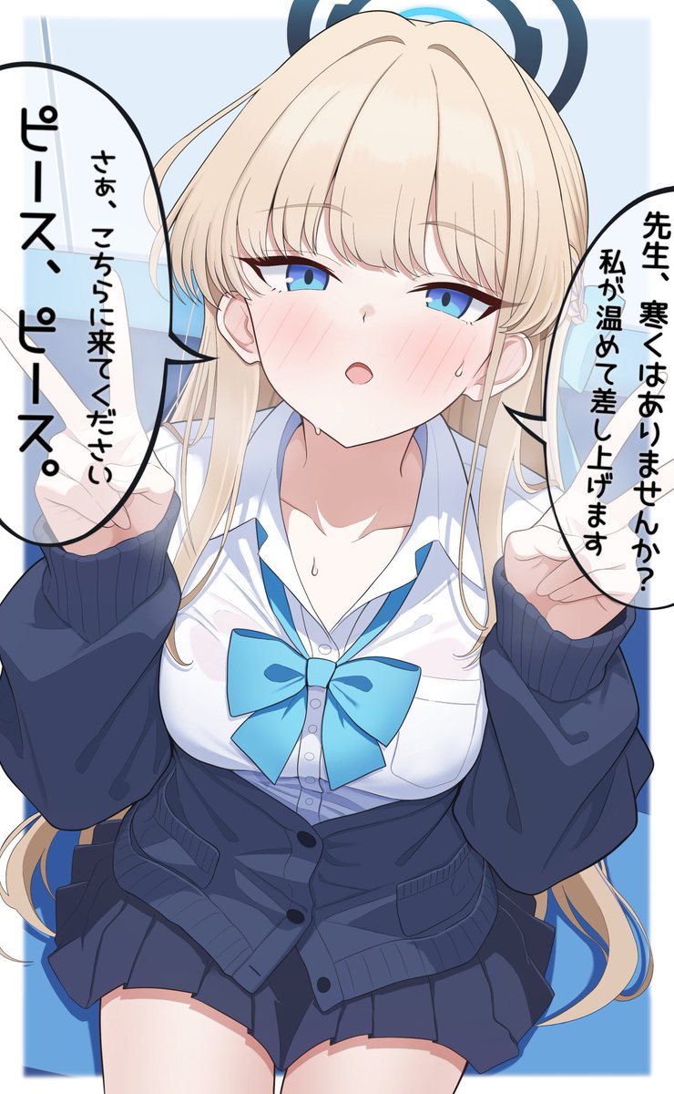 怨’sk@Skeb募集中 tweet media