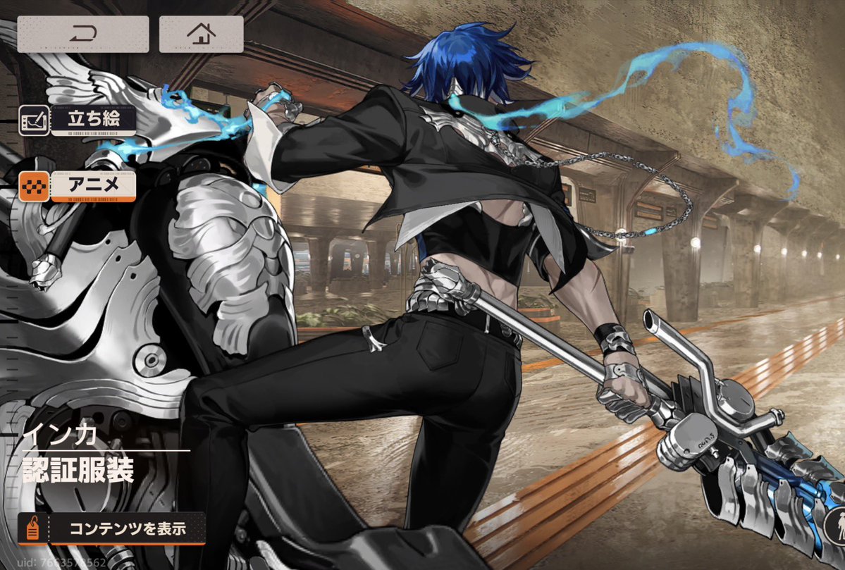 みそラー tweet media