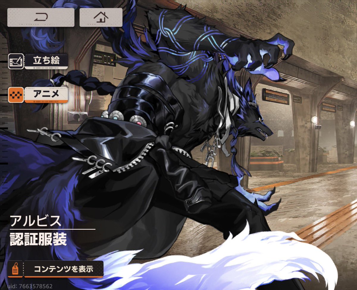 みそラー tweet media