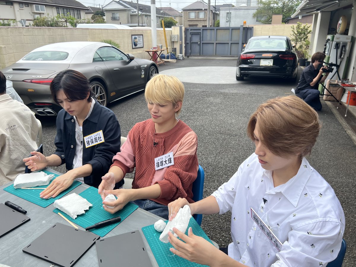 timeleszファミリア【日本テレビ】 tweet media