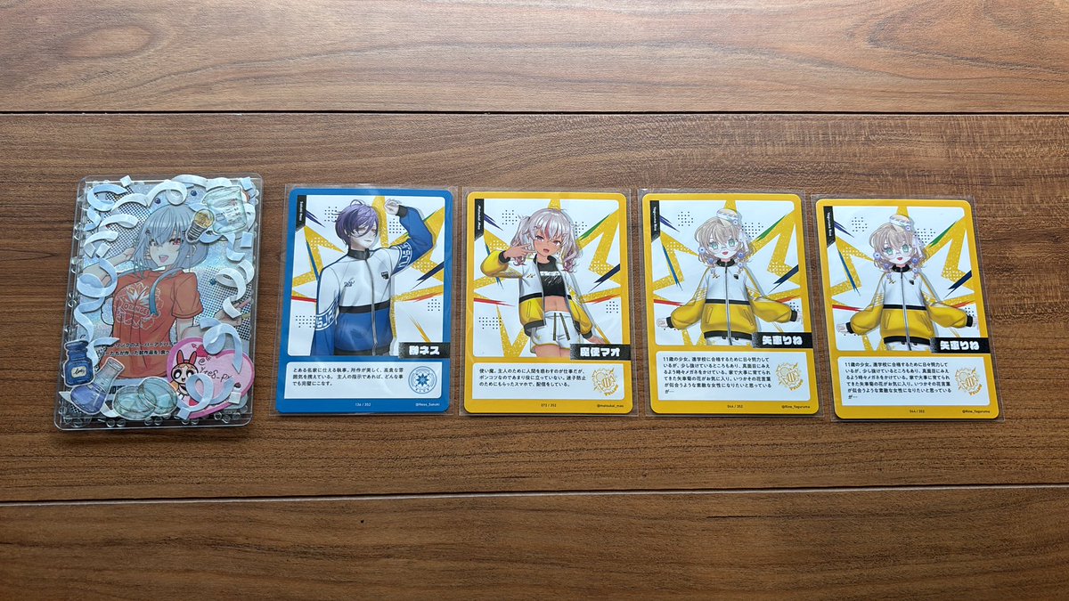 るか_とりひき垢 tweet media