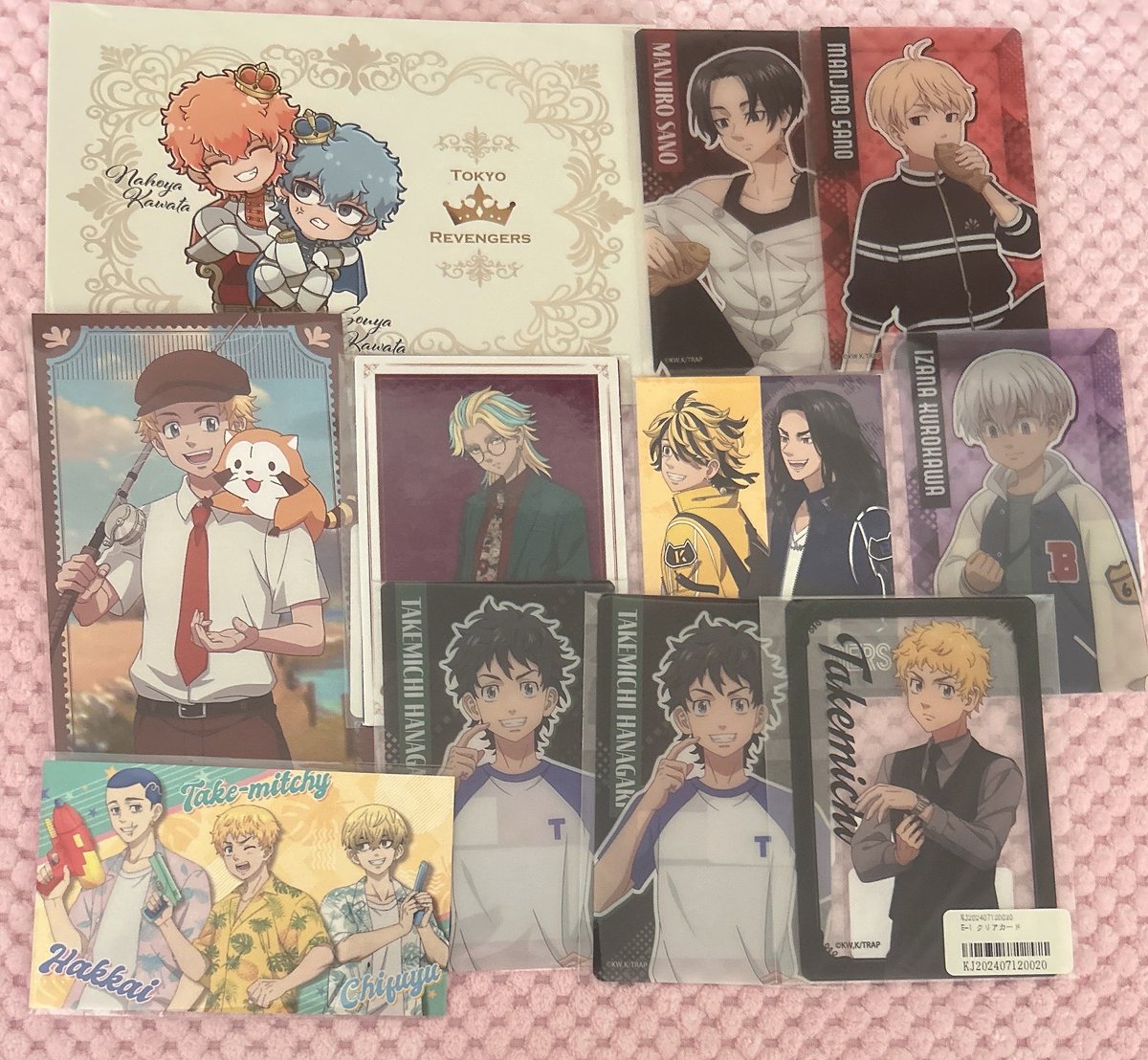 らむね🌸初回固定ツイ必読 tweet media