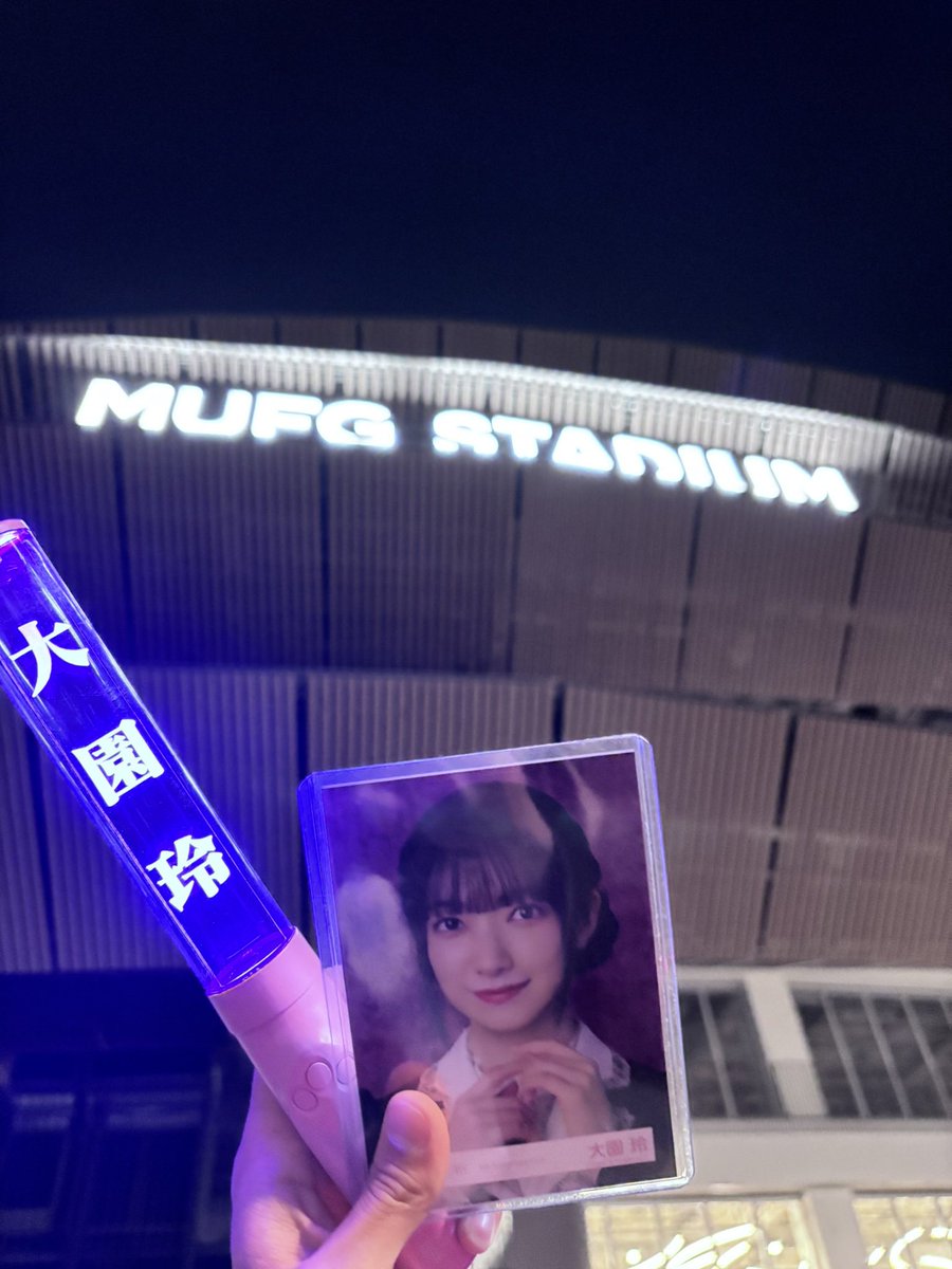 MASIC_STAR's tweet photo. 2週連続の国立は最高だったよ！！

櫻坂46 
5th YEAR ANNIVERSARY LIVE

Mrs. GREEN APPLE
《ゼンジン未到とIM/MUTABLE〜間奏編〜》

#櫻坂46
#MrsGREENAPPLE https://t.co/zXdenkRF1a