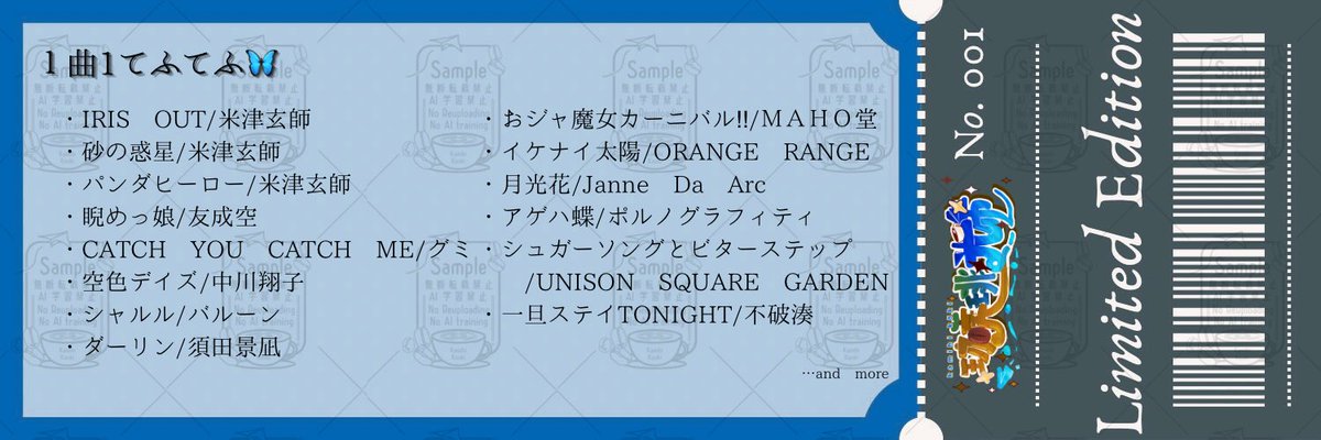 珈美琲 光希☕️🌿 tweet media