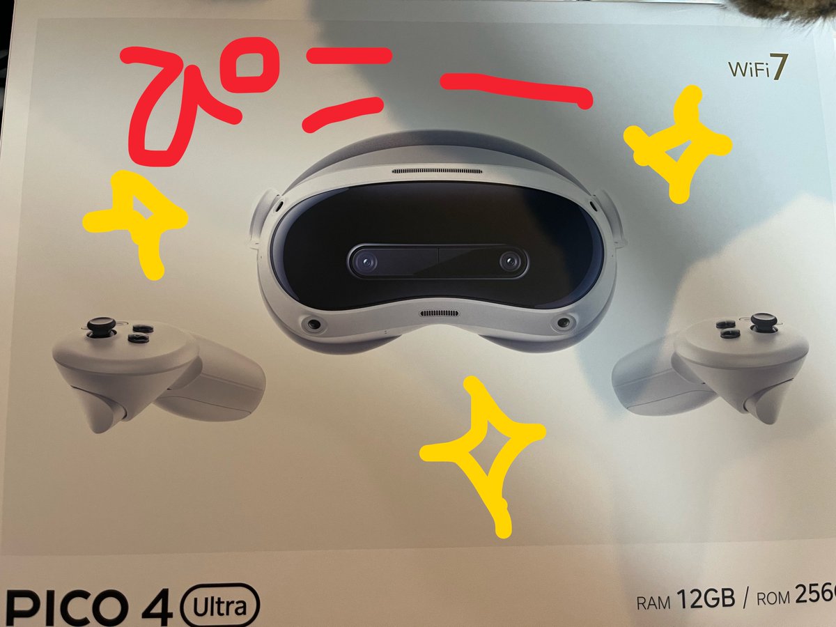 ☾ヤミ⋆* tweet media