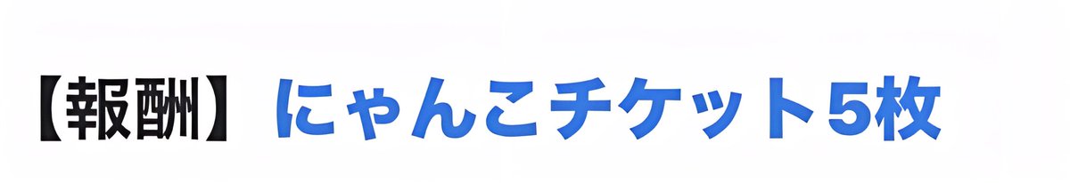 一索 tweet media