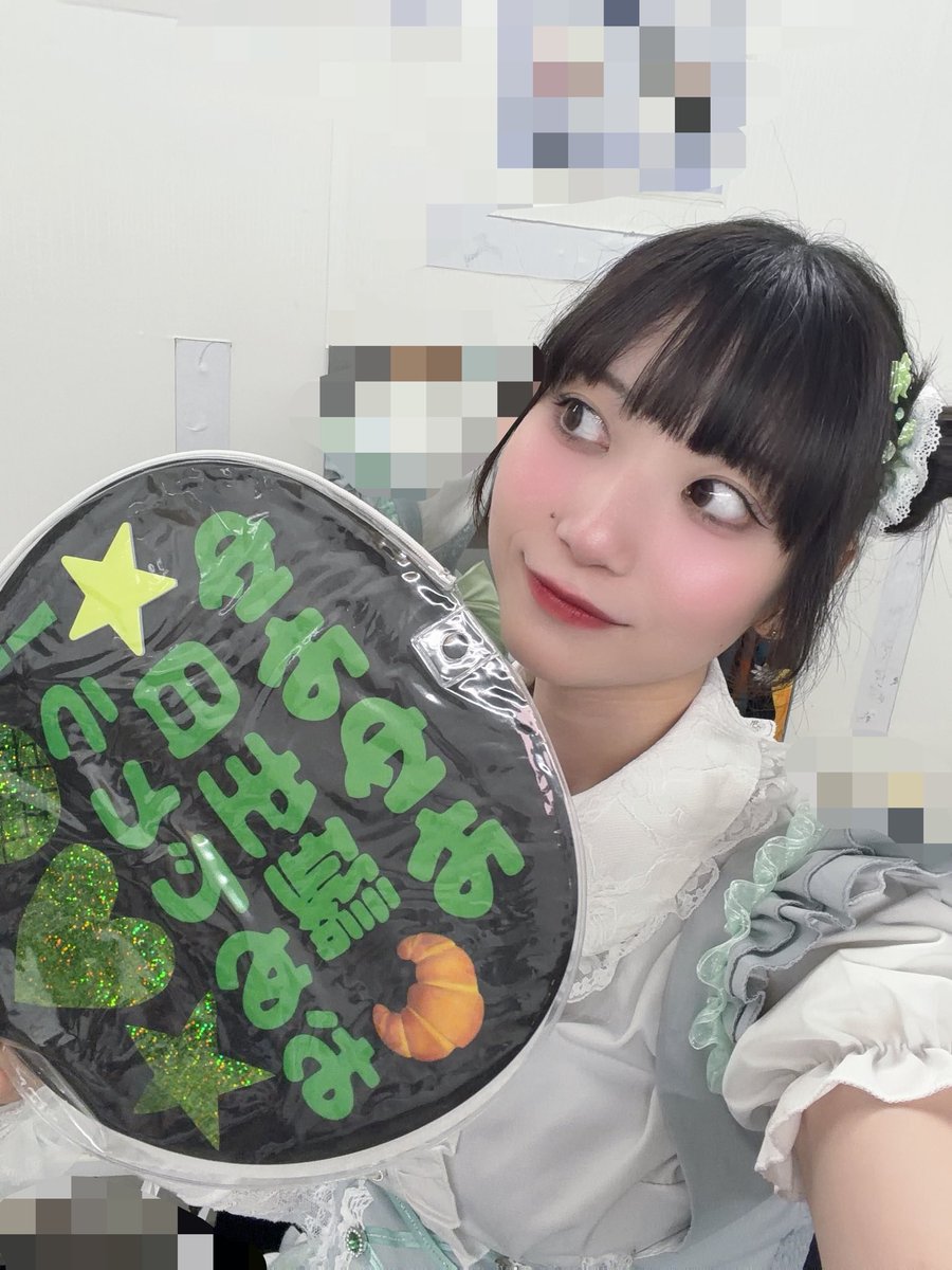 安座間 miU🍀 tweet media