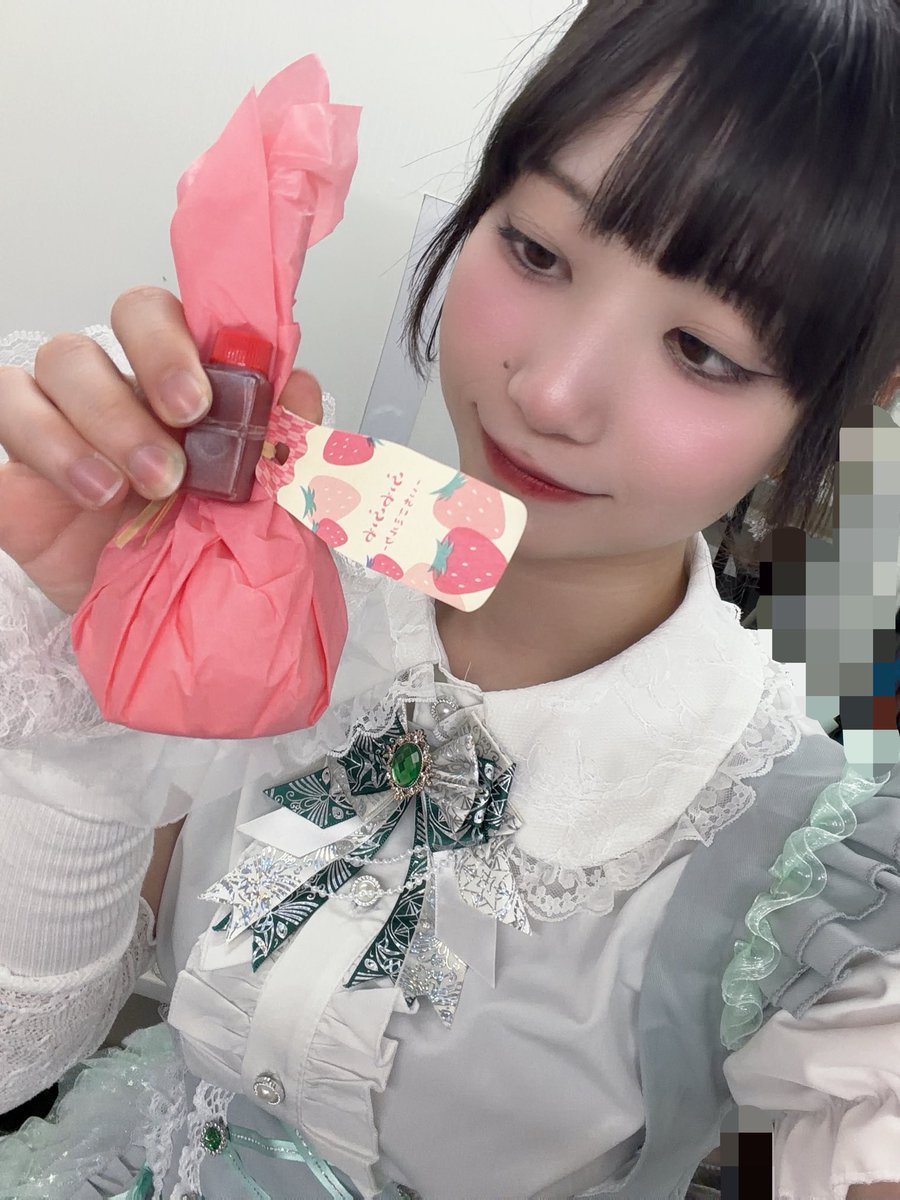 安座間 miU🍀 tweet media