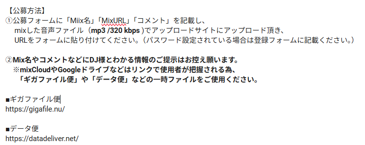 GROOVE RADAR公式アカウント tweet media