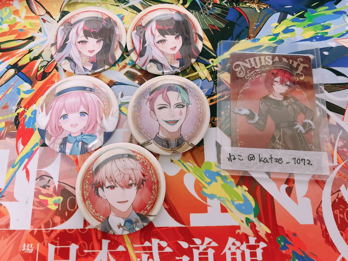 ねこ@初回プロカ必読 tweet media