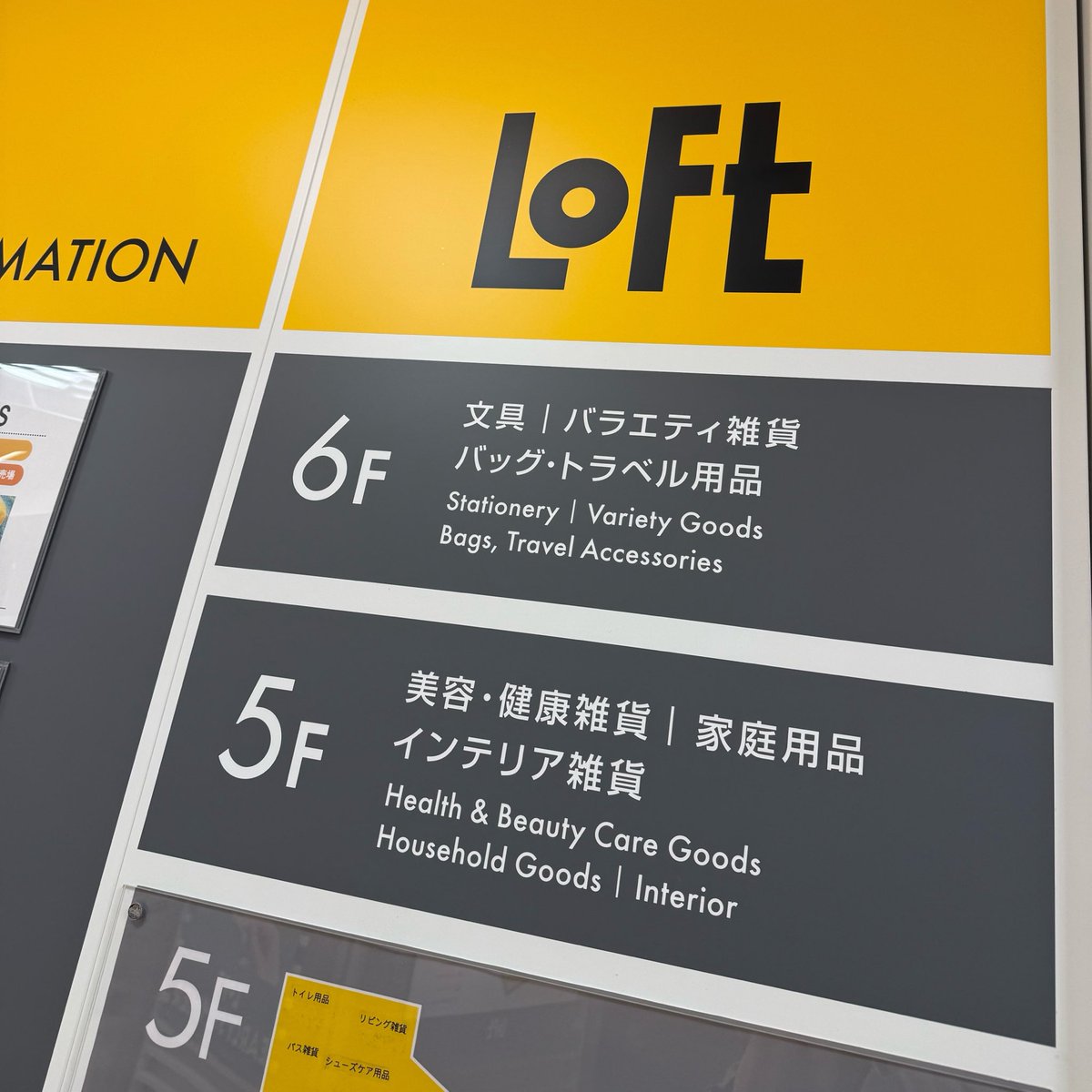 かおそいちゃん tweet media