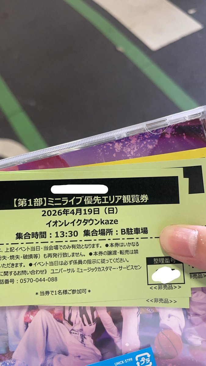 ちゃちゃまる tweet media