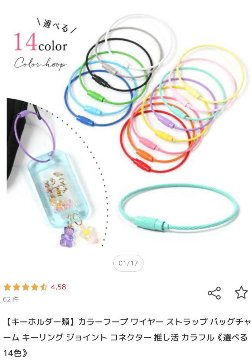 はしゃいでろクアッカワラビー tweet media