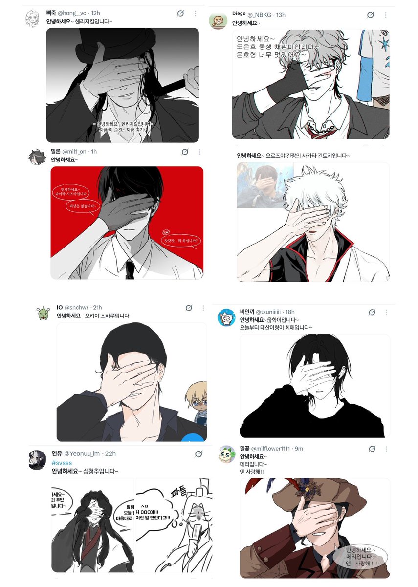 ʚ🧸ིྀɞ tweet media