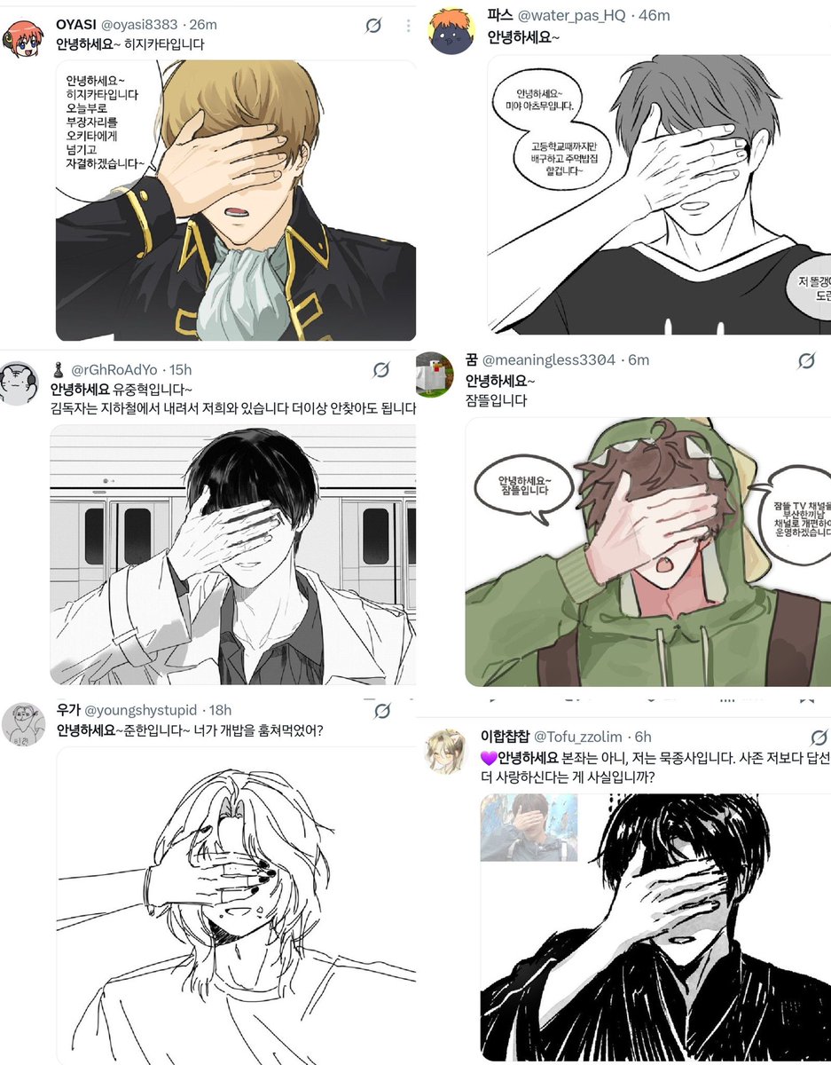 ʚ🧸ིྀɞ tweet media