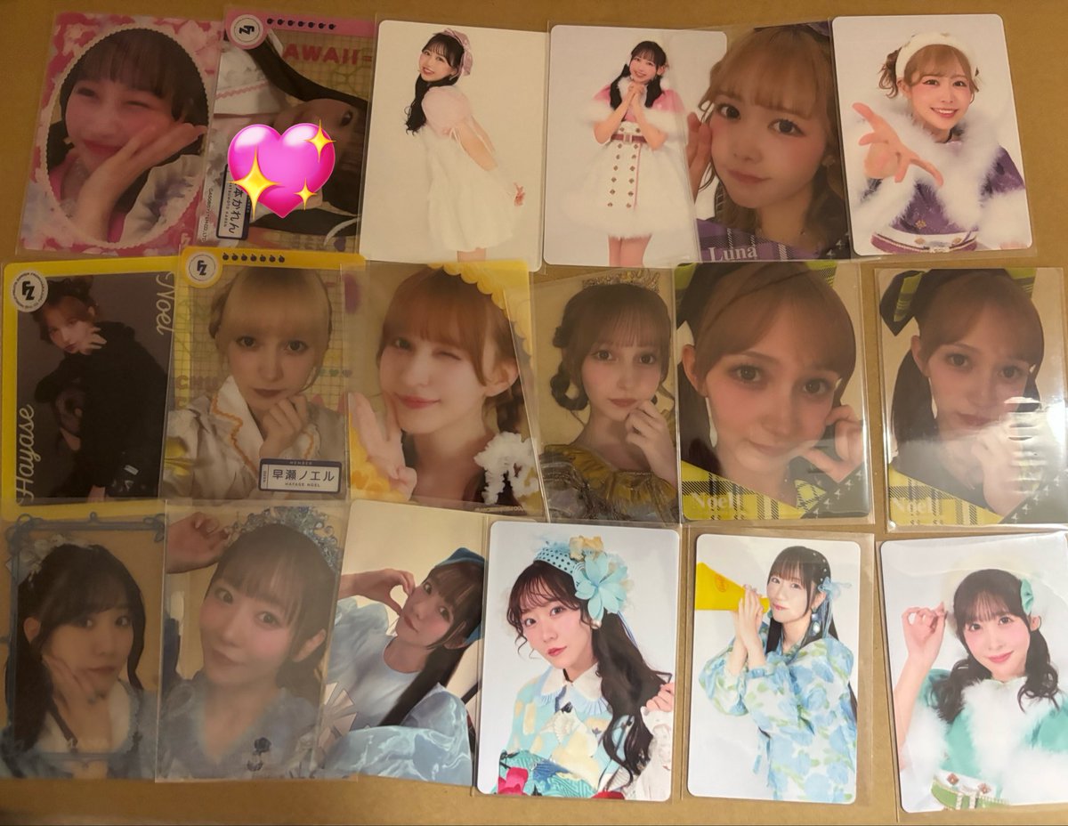 あやカヌレ(おすず命名)🪐🧡❤️‍🔥 tweet media