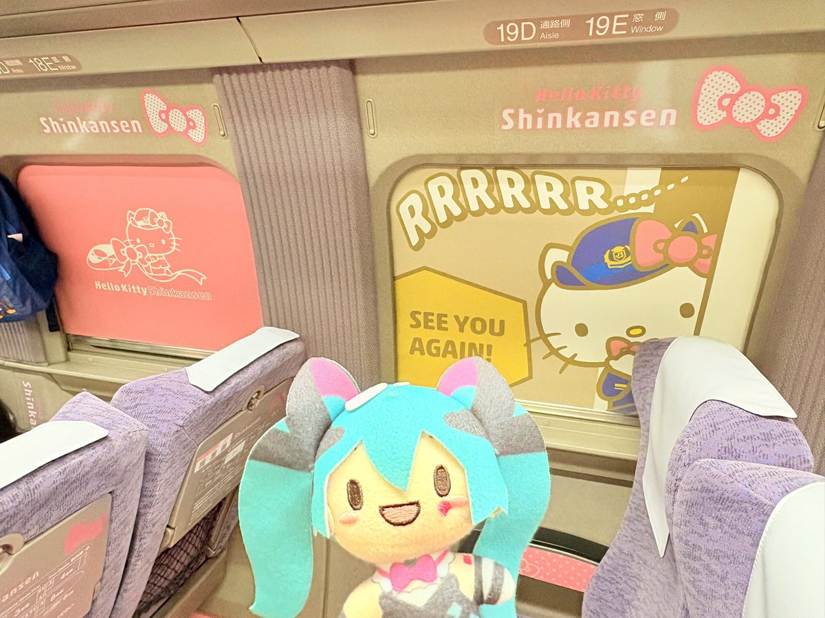 あんぷ🐈‍⬛🎪 tweet media