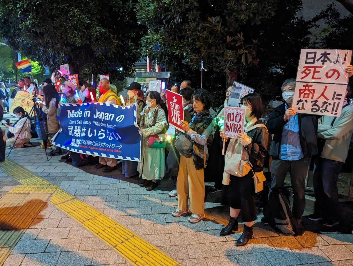 【速報】
＜国家安全保障会議での決定強行の当日！＞
勝手に決めるな💢
5類型撤廃による #殺傷武器輸出反対 💢
4.21官邸前緊急行動📢
4月21日（火）
午前9時30分～10時（延長の場合あり）
首相官邸前（国会議事堂前駅）
＜呼びかけ＞
NAJAT、STOP大軍拡アクション他