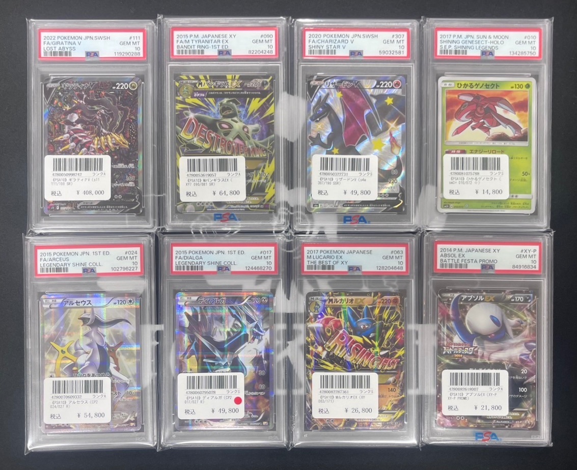 joker_tcg's tweet image. ♤♢♧JOKER♧♢♤

本日の入荷をチラ見せ❣️

入荷済みの商品は、ショーケースに並んでおります🍀

気になるカードなどがございましたら、お気軽にスタッフまでお声がけください🤝

皆様のご来店を心よりお待ちしております✨️

#ポケモンカード #我孫子 #JOKER