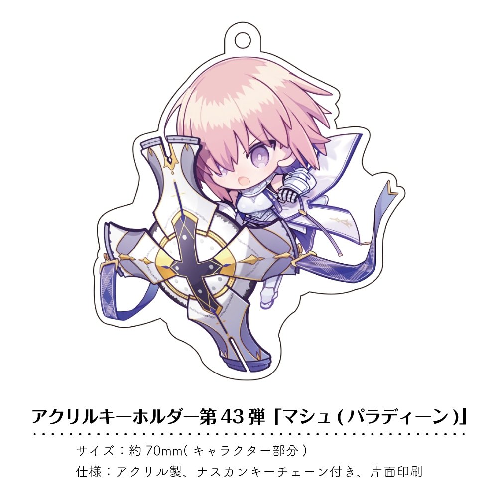 逸遊団！ tweet media