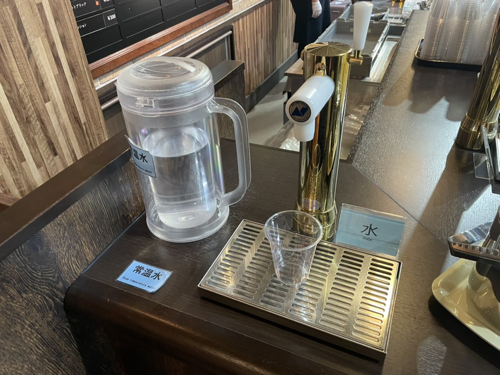 EF8KK4 hayabu tweet media