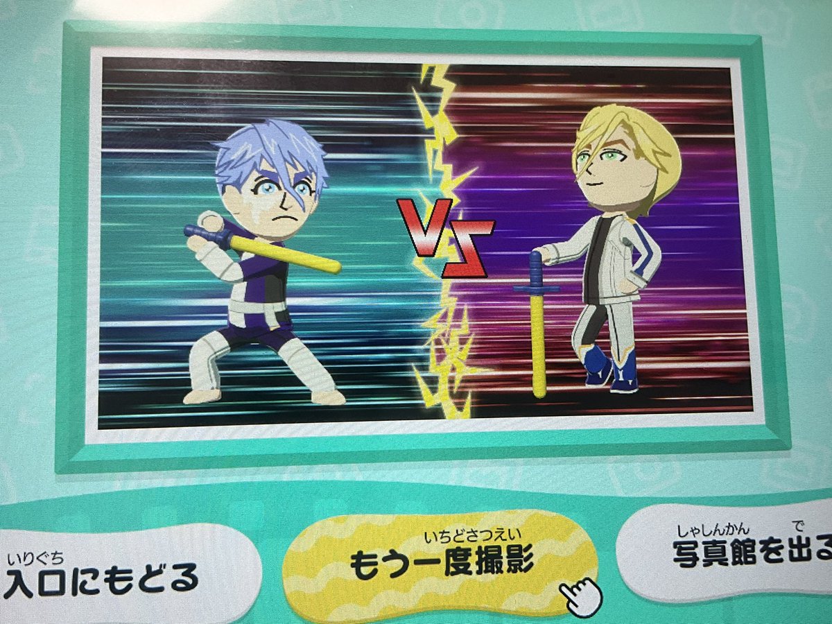 みの (@egoism_npd) on Twitter photo 