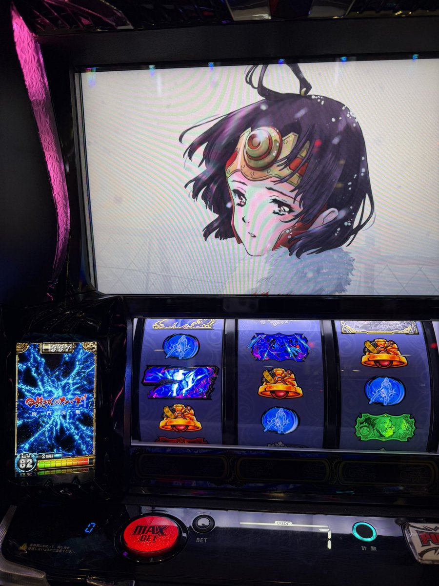 手羽さき🐓 tweet media