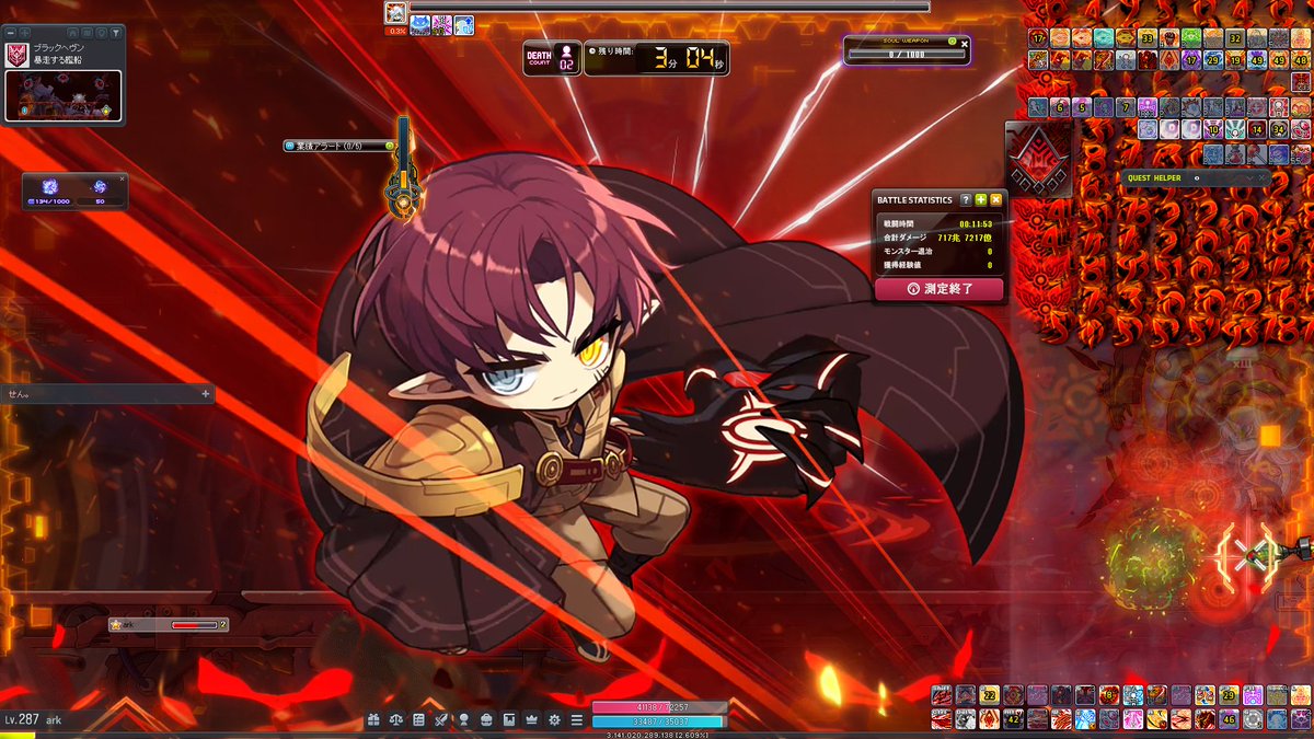 シル tweet media