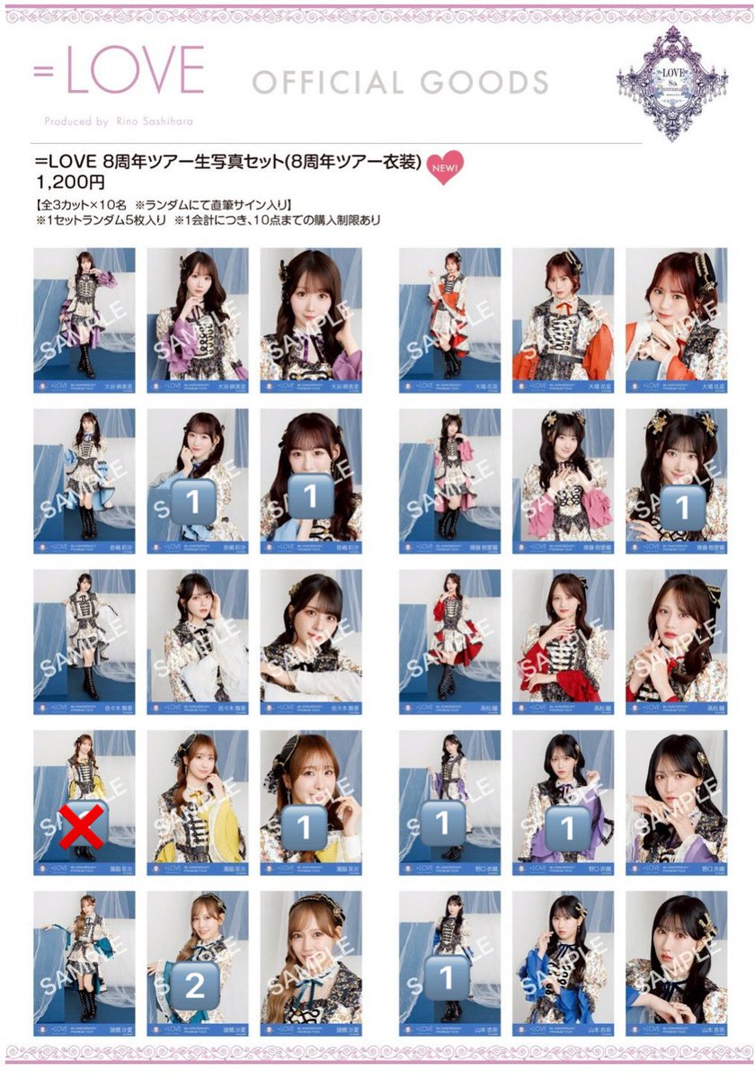 カケ トレ専用垢 tweet media