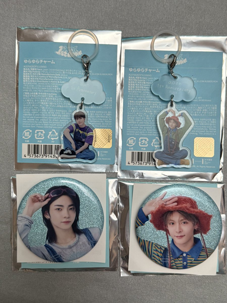 あおば 💌⋆* tweet media