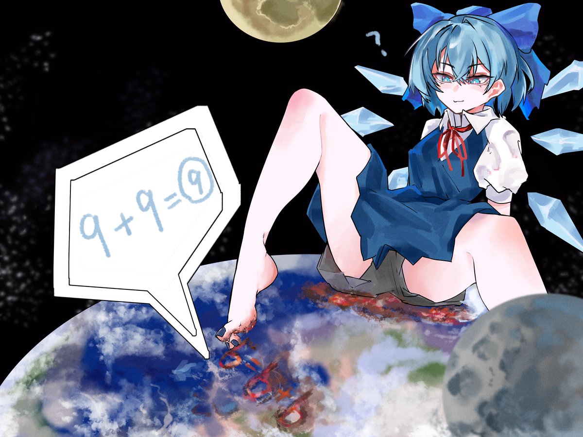 凤姒雒阳 tweet media